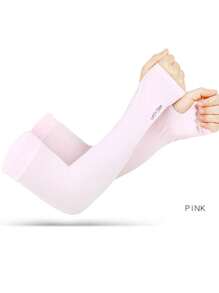 男女防晒冰袖套，防紫外线，冰丝袖套，袖套采用防护透气面料，具有吸湿功能，适合高尔夫、骑行、跑步、驾驶和户外运动爱好者