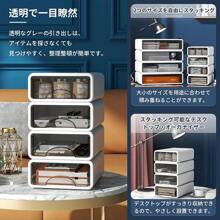 Space-Saving A5 File Box, Set Of 3, Pull-Out Style, Dustproof And Waterproof, 34x25x9cm, Desk Storage, Simple Design
