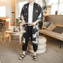 Men's  Haori, Long Kimono Cardigan Jacket Japanese Style Flying Crane Seven Sleeves Open Front Coathalloween - D-紫色 - 查看 4