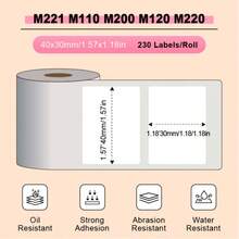 热敏标签打印纸，白色方形自粘式热敏纸，兼容 M110 M120 M200 M220 标签打印机的热敏标签，白底黑字，1 卷/盒，学校用品，返校