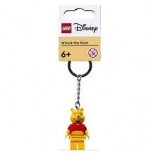 LEGO Móc khóa khối lắp ráp chủ đề hoạt hình, thích hợp làm quà tặng cho trẻ em - 854191 - Xem 2
