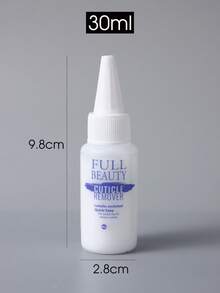 30ml修剪甲油軟化劑指甲除皮劑甲油柔軟劑凝膠乳霜美甲用品美容沙龍工具軟化老繭修護指甲 - 白色 - 查看 6