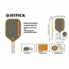 HTPICK Titanium-Coated & Carbon Fiber One-Piece Hot-Pressed Premium Professional Pickleball Paddle - Ultra-Lightweight, Durable, High-Strength Offensive Design - Multicolor - View 11