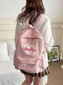 1 pieza Mochila personalizable con estampado de corazón y letras, mochila escolar de unicolor elegante y versátil, adecuada para uso diario, mochila, mochila escolar, mochila, bolsa escolar, bolso, bolsa perfecta para la escuela y la graduación, pequeña mochila rosa, regalo encantador para el regreso a clases