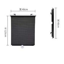 Automobile Roller Shutter Sunshade, Front Side Retractable Heat-Resistant Curtain - Convenient Installation, High-Quality Materials, Creating A Perfect Interior Space, Bidding Farewell To High Temperature Distress! - 49,21*15,75 inch - Xem 3