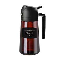 High Grade Olive Oil Dispenser Bottle,Light-Blocking Glass Blocks UV Rays & Preserves Flavor, Dual-Use Spray & Oil Pot, Free Light-Proof Label, Splash Proof, Suitable For Kitchen & Outdoor Cooking, Various Colors - Trà đen - Xem 2