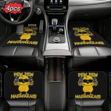 4 件装通用汽车脚垫，采用聚酯纤维制成，印有双手枪鸭图案，适用于各种天气条件下的车辆地板保护，是 SUV、卡车和轿车的完美礼物 - 均碼 - 查看 7