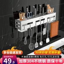 Crockery Cabinet & Kitchen Storage, Storage Racks