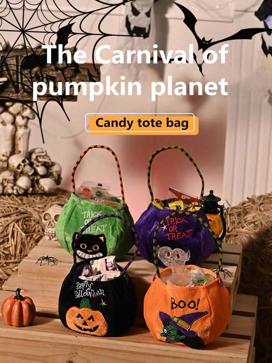 2/1pc Halloween Candy Bags, Decorative Portable Pumpkin Bags, Candy Scene Decorations, Gift Bags, Cloth Bags. - Multicolor - View 1