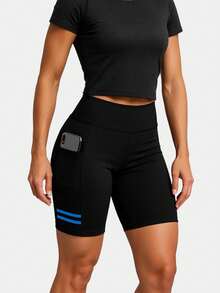 Suplex Cycling Shorts With Pockets And High Waist - 寶藍色 - 查看 3