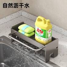 Crockery Cabinet & Kitchen Storage, Storage Racks