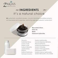 Zakia's Morocco Black Soap (Beldi) With Lavender Scent -% Natural, Body Scrub, & Natural, Purifying, Cleansing, Exfoliating Hammam Ritual- 8.0 Oz / 226gr - Argan - 查看 4