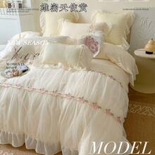Dormitory Bedding