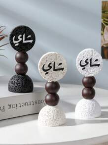 A Simple And Elegant Coffee And Tea Decorative Ornament. As A Decorative Piece, It Can Be Used For Home Decoration, Interior Decoration, Tea Room Decoration, Office Decoration, And Wedding Decoration. It Can Also Serve As A Graduation Gift, Back-To-School Gift, Or A Present For Women. Scenarios Include Room Decor, Home Decor, Birthday Decorations, Wedding Decor, Birthday Room Decor, Bedroom Decor, Party Decorations, Etc.