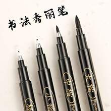 4Pcs Calligraphy Brush Pen Set, For Handwriting - Fine Tip And Brush Tip, Refillable Black Ink, Ergonomic Oval Barrel, Lightweight Plastic Material, Great For Writing, Art And Painting,Back To School,School Supplies - 4-pack - View 9