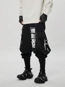 Men's Japanese Kanji Streetwear Techwear Cargo Pants Tapered Cyberpunk Joggers With Straps - 黑色 - 查看 4