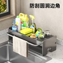 Crockery Cabinet & Kitchen Storage, Storage Racks