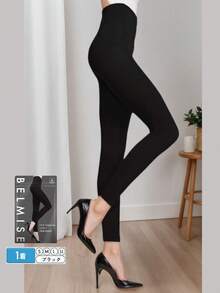 Belmise Shaping Leggings Black Waisted Leggings Stylish And Simple Leggings Soft And Comfortable Yoga And Fitness Seasonal Pants