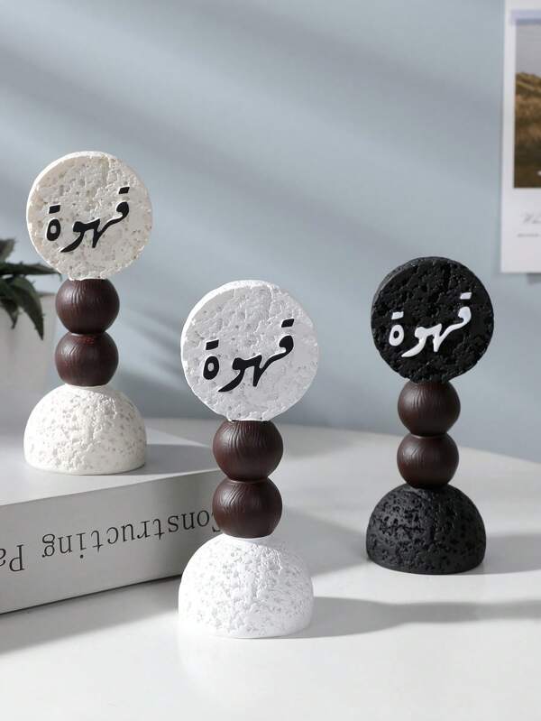 A Simple And Elegant Coffee And Tea Decorative Ornament. As A Decorative Piece, It Can Be Used For Home Decoration, Interior Decoration, Tea Room Decoration, Office Decoration, And Wedding Decoration. It Can Also Serve As A Graduation Gift, Back-To-School Gift, Or A Present For Women. Scenarios Include Room Decor, Home Decor, Birthday Decorations, Wedding Decor, Birthday Room Decor, Bedroom Decor, Party Decorations, Etc.