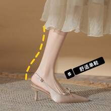 Women Wedges & Flatform