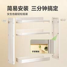 キッチン調味料収納ラック 調味料ラック 調味料収納ラック 壁掛け調味料収納ラック ホワイト 40 - [ブラック35長]取付不要テーブル - チェックする 8