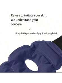 冰袋护膝，尼龙防水膝盖冰袋，可重复使用冷热疗法膝盖按摩器 - 彩色 - 查看 6