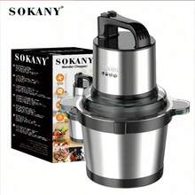 SOKANY 7028 多功能电动绞肉机，4升大容量，双层四刀片，两档速度设置，800瓦大功率，不锈钢材质，适用于家庭和餐厅，可用作食物搅拌机、绞肉机、压蒜器、蔬菜切丝器、洋葱切片器，也可用于加工生姜、辣椒、水果和肉类。