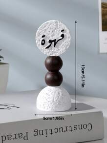 A Simple And Elegant Coffee And Tea Decorative Ornament. As A Decorative Piece, It Can Be Used For Home Decoration, Interior Decoration, Tea Room Decoration, Office Decoration, And Wedding Decoration. It Can Also Serve As A Graduation Gift, Back-To-School Gift, Or A Present For Women. Scenarios Include Room Decor, Home Decor, Birthday Decorations, Wedding Decor, Birthday Room Decor, Bedroom Decor, Party Decorations, Etc.