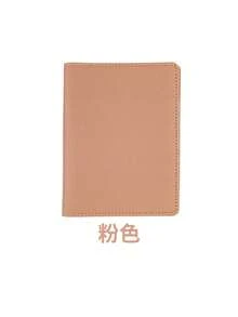 个性化定制文字、护照套和行李牌是节日、生日、伴娘、婚礼回礼、女士礼物、男士礼物、母亲节礼物和父亲节礼物的创意之选。 - 彩色 - 查看 22