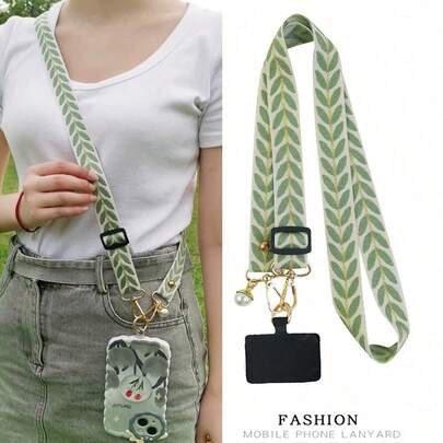 1 件多功能可调节长带手机挂绳、仿珍珠吊坠、斜挎单肩包和挂脖礼物，适合送给母亲、家人、朋友、生日、节日的手机挂饰、手机链