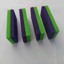 1pc Pumice Stone Foot File, Dead Skin Remover, Foot Care Tool, Foot Scrub Pad, Massage Board, Unisex Foot Callus Remover, Double-Sided Foot Rasp, Home Personal Cleaning And Care Tool