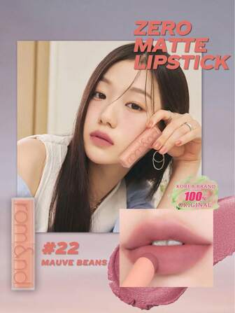 口紅 SHEIN リップ | ファッション リップ | SHEIN JAPAN