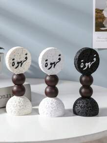 A Simple And Elegant Coffee And Tea Decorative Ornament. As A Decorative Piece, It Can Be Used For Home Decoration, Interior Decoration, Tea Room Decoration, Office Decoration, And Wedding Decoration. It Can Also Serve As A Graduation Gift, Back-To-School Gift, Or A Present For Women. Scenarios Include Room Decor, Home Decor, Birthday Decorations, Wedding Decor, Birthday Room Decor, Bedroom Decor, Party Decorations, Etc.