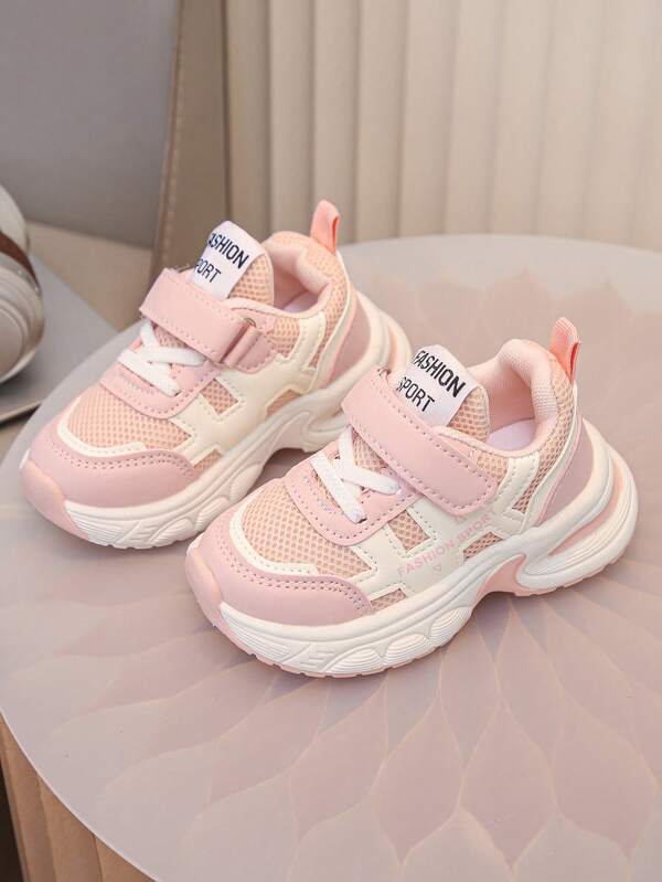 1Pair Of Cute, Fashionable And Versatile Baby Sports Shoes, Comfortable For Boys And Girls, Suitable For Sports Classes And Running Shoes In Spring And Autumn Seasons Back To School