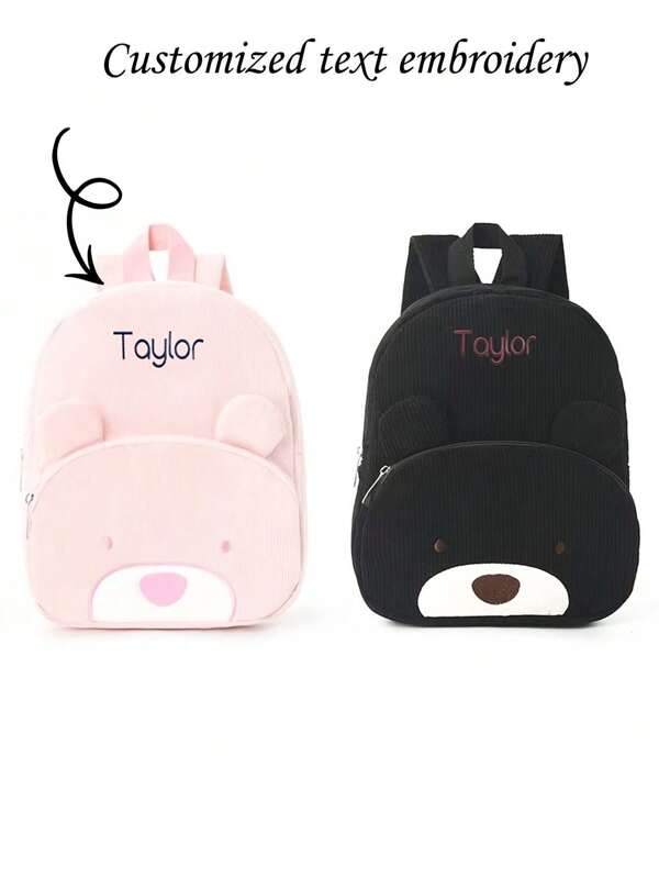 Customized Embroidered Bear Backpack, Can Embroider Your Own Name And Text, Lightweight Casual Backpack With Zipper, Suitable For Travel, Leisure, Daily, School, Special Holiday Gift