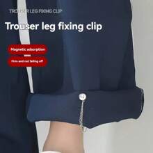 2/3/4/6/8/10/12pcs Magnetic Waist Cincher Clips, Adjustable T-Shirt Hem Clips, Perfect Fit, Metal Snap Buttons, Available In White/Gold/Black