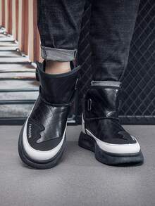 Novos Botas de Neve Quentes e Espessas para Outono/Inverno, Sapatos de Moda de Cano Alto Antiderrapantes, Sapatos Casuais Versáteis Impermeáveis, Antiderrapantes e Antifrio para Viagens, Botas Esportivas para Outdoor, Botas de Cano Alto Casuais, Sapatos Slip-On Pretos Versáteis Masculinos