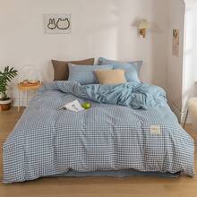 Dormitory Bedding - Huang Xiaoge - Ver 7