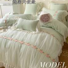 Dormitory Bedding