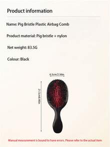1支按摩气垫发梳，带防缠结梳齿，防静电圆形普通发梳，椭圆形头皮护理工具，ABS塑料手柄，家用 - 彩色 - 查看 3