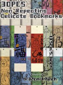 30 peças de marcadores de página delicados com tema de cobra, fofos e sem repetição, para presente de Natal, cartões decorativos, etiquetas de leitura, artigos de papelaria, presentes para clubes de leitura, leitores, escritores, amantes de livros, material de escritório, material escolar para estudantes e professores, volta às aulas