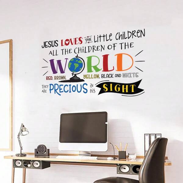1pc Jesus Loves The Little Children Bible Verese Wall Stickers,Psalm 139:14 ,Hymn, Children's Song,Wall Decals,Bedroom Living Room Home Decoration