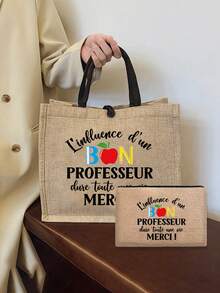 法语老师手提包和化妆包 - 法语老师感谢礼物，好教授的影响力感谢拉链袋，通勤时尚百搭大容量手提包，大容量手提包，带零钱包