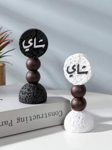 A Simple And Elegant Coffee And Tea Decorative Ornament. As A Decorative Piece, It Can Be Used For Home Decoration, Interior Decoration, Tea Room Decoration, Office Decoration, And Wedding Decoration. It Can Also Serve As A Graduation Gift, Back-To-School Gift, Or A Present For Women. Scenarios Include Room Decor, Home Decor, Birthday Decorations, Wedding Decor, Birthday Room Decor, Bedroom Decor, Party Decorations, Etc.