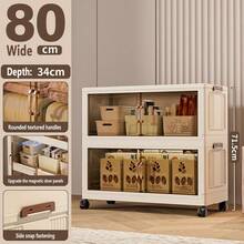 可折叠多层收纳箱卧室衣服双门储物柜，奶油色，适用于客厅书籍和零食