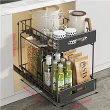 1 Pieza Set Organizador debajo del Fregadero, Organizador de Gabinete de dos niveles Plegable con Ruedas, Organizador Resistente a la Oxidación Debajo del Fregadero, Organizadores de Gran Capacidad Debajo del Fregadero y Cajones Deslizantes de Almacenamiento, Estante de Almacenamiento de Cocina, Bandeja de Almacenamiento Deslizante para Botellas de Especias