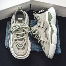 Men Casual Athletic Shoes - 黃色 - 查看 4