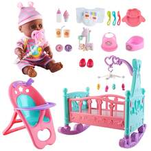 12"Baby Doll Role Play Set With Miniature Baby Crib High Chair - Black - View 2
