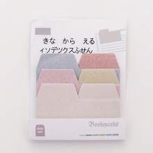 60pcs Colorful Gradient Index Sticky Notes, Index Memo Pads, Planner Tools Reusable Memo Stickers G489