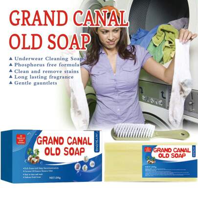 Deep Cleansing Soap With Brush Grease And Mildew Spot Removal Stains Odors Remover Long Lasting Fragrance Easy To Use And Does Not Hurt Your Hands Household Washing Detergent